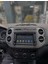 Vw Tiguan Orjinal Görünüm Android Ekran Multimedya Sistemi (6+64GB) 4
