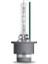 Ampul Classic Xenarc D4S 35W Xenon 66440CLC 2