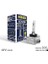 D3S 6000K Beyaz Xenon Far Ampulü, 42V, 35W, PK32D-5, 6000K 2