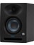 Eris Studio 4 | 4.5" 2-Yollu Aktif Stüdyo Monitor, Ebm Waveguide 1