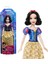 Princess Disney Prenses - Pamuk Prenses, 3 Yaş ve Üzeri, HLW08 1