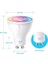 Tp-Link L630, Ayarlanabilir Parlaklık, Çok Renkli, GU10 Lamba Tabanı, Uzaktan Kumanda, Enerji Tasarrufu, Alexa ve Google Home ile Çalışır, Hub Gerektirmez, Akıllı Wi-Fi Spot Işığı 2