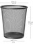 Moon Mesh | 699768 | Kağıt Sepeti File Çöp Kovası Siyah Ofis | Çelik, Siyah | 12 L Kapasite | 26,5 x 29,5 cm 5