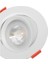 CT-5204 5W Akik Cob LED Armatür, Gün Işığı 3