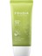 Avocado Greenery Relief Güneş Kremi 50 gr SPF50 1