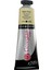Rowney Georgian Yağlı Boya Goc, 38 Ml, Naples Yellow 1