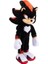 Sonic 3 - Lüks Peluş Figür 34 cm Shadow 2
