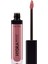 Hydramoist Lipgloss 23 Dried Rose Nemlendirici Dudak Parlatıcısı, Pembe 1