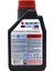 Suzuki Marine 4t 10W30 Motor Yağı 1 Litre 4