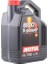 8100 X-Power 10W60 5 Litre 4