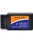 ELM327 Obd2 Bluetooth V2.1 Araç Arıza Tespit Cihazı 1