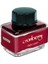 (Cranberry - Red) - Ink Of The Senses 15 ml Scented'cranberry' - Red 1