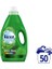 Sıvı Aloe Vera Renkliler 3 L 2