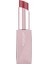 Avıen Beyond Care Sheer Lipstick 904 - Glazing Red - Yoğun Nemlendirici Besleyici Etki - Parlak Ruj 1