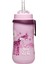 Pipetli Bardak 330 ml Kız, Zürafa 1