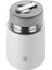 Thermo Yemek Kavanozu, Paslanmaz Çelik, Beyaz-Gri, 700 ml 2