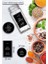 Home 12'li Baharatlık Seti, 120 Ml, Siyah Kapak ve Etiketli Standsız Takım 4