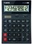 AS-1200 12 Hane Masa Üstü Hesap Makinesi 4