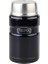 SK3021 Stainless King Yemek Termosu 0.71 Lt Lacivert Çelik Termos SK3020MB 1