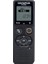 System Olympus VN-541PC Dijital Ses Kaydedici, Tek Dokunuşla Kayıt, Gürültü Engelleme Fonksiyonu, 4 GB Bellek, Dört Sahne Kaydı, Bir Mikro USB Kablosu Içerir. 2