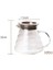 Sürahisi Borosilikat Cam Coffee Server 600 ml 2