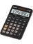 AX-12B-W-DC Casio Ekononik Hesap Makinesi 1