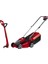 Einhell Ge-Cm 30 Li Ct Set, Akülü Bahçe Makine Seti 1