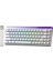 Hero 68 He Manyetik Klavye Rapid Trigger Jade King Switch 8000Hz Rgb Neon Tkl Hot Swap Oyuncu Klavyesi Beyaz 1