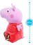 109261009, Peppa Pig, Sevimli Figür, Sesli, 22 Cm, Peluş Oyuncağı 2