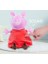 109261009, Peppa Pig, Sevimli Figür, Sesli, 22 Cm, Peluş Oyuncağı 3