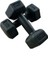 1 kg x 2 Adet Köşeli Vinyl Kaplı Siyah Dambıl Ağırlık Seti 1
