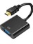 HDMI To VGA Çevirici Tablet Projeksiyon Laptop Ile Uyumlu Hdmi'dan Vga'ya Dönüştürücü Monitör Kablosu 1