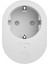 Smart Plug 2 Wi-Fi Eu 2