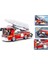 Fire Itfaiye Kamyonu Yapım Seti, 343 Parça 4