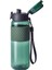 Içecek Şişesi, Bpa Içermez, Fitness, Boş Zaman ve Ofis Için Su Şişesi, Tritan, Koyu Yeşil, 680 ml 2