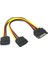 Plus PX-4426 Sata To Sata Çoklayıcı, Sata Pin Dişi-2 Port Sata Erkek Çoklayıcı, Sata Y Kablo Splitter HDD Bağlantı Kablosu 2