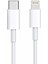 Usb-C To Lightning Şarj Kablosu 1m Beyaz K2347 1
