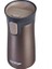 Pinnacle Autoseal Termos Bardak 300 ml Kahverengi 2