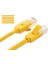 CAT5E Ethernet Kablosu, 1 Metre, Sarı 3