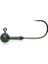 Tungsten Super Round Jig Head #2/0 Hook - 1/8oz 3.5gr 1