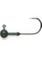 Tungsten Super Round Jig Head #2/0 Hook - 1/8oz 3.5gr 2