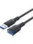 USB 3.0 Uzatma Kablosu 50CM 1