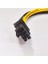 4260 8 Pin Pci Express Ekran Kartı Power Güç Çevirici Çoklayıcı 5