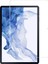 Samsung Tablet Için Tasarlanmış Uçtan Kenara Kapsama Tam Koruma Dayanıklı Temperli Cam (Galaxy Tab S9 Plus X810) 1