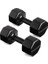 Spor Dambıl Seti, 2 Adet x 1 Kg, Siyah, Dayanıklı Tasarım 4