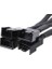 4987 4 Pin Fan Çoklayıcı Y Pwm Çoklayıcı Splitter Kablosu 4 Port 2