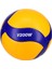 V200W Resmi Fıvb Iç Mekan Voleybolu 1