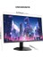 G2721P 27 Inç Oyuncu Monitörü,qhd 200Hz -%100 Srgb, Adaptive-Sync, Vesa Montaj, Dp 1.4 Bağlantı, Profesyonel E-Spor Monitörler 3
