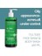Tea Tree Face Wash 400 ml 3