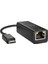 Usb-C To RJ45 Adaptör 4Z527AA 1